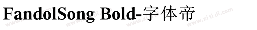 FandolSong Bold字体转换